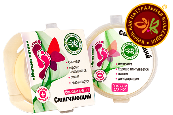 Бальзам для ног Смягчающий