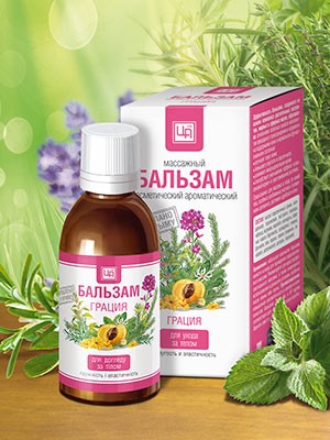 Аромабальзам для тела "Грация"