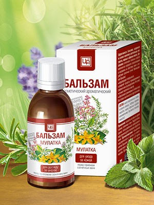 Аромабальзам для загара "Мулатка"