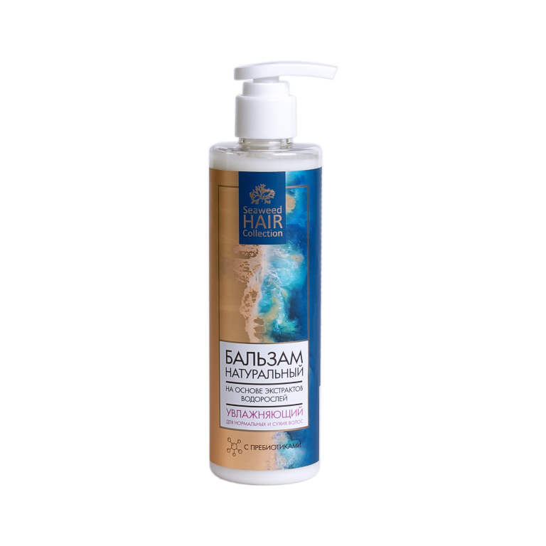 Бальзам для волос увлажняющий Seaweed Hair Collection