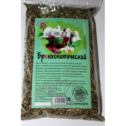 Травяной напиток "Бронхолитический"