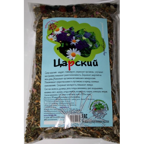 Травяной напиток "Царский"