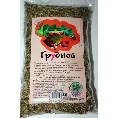 Травяной напиток "Грудной"