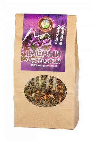 Чай Клёвый Чабрецовый
