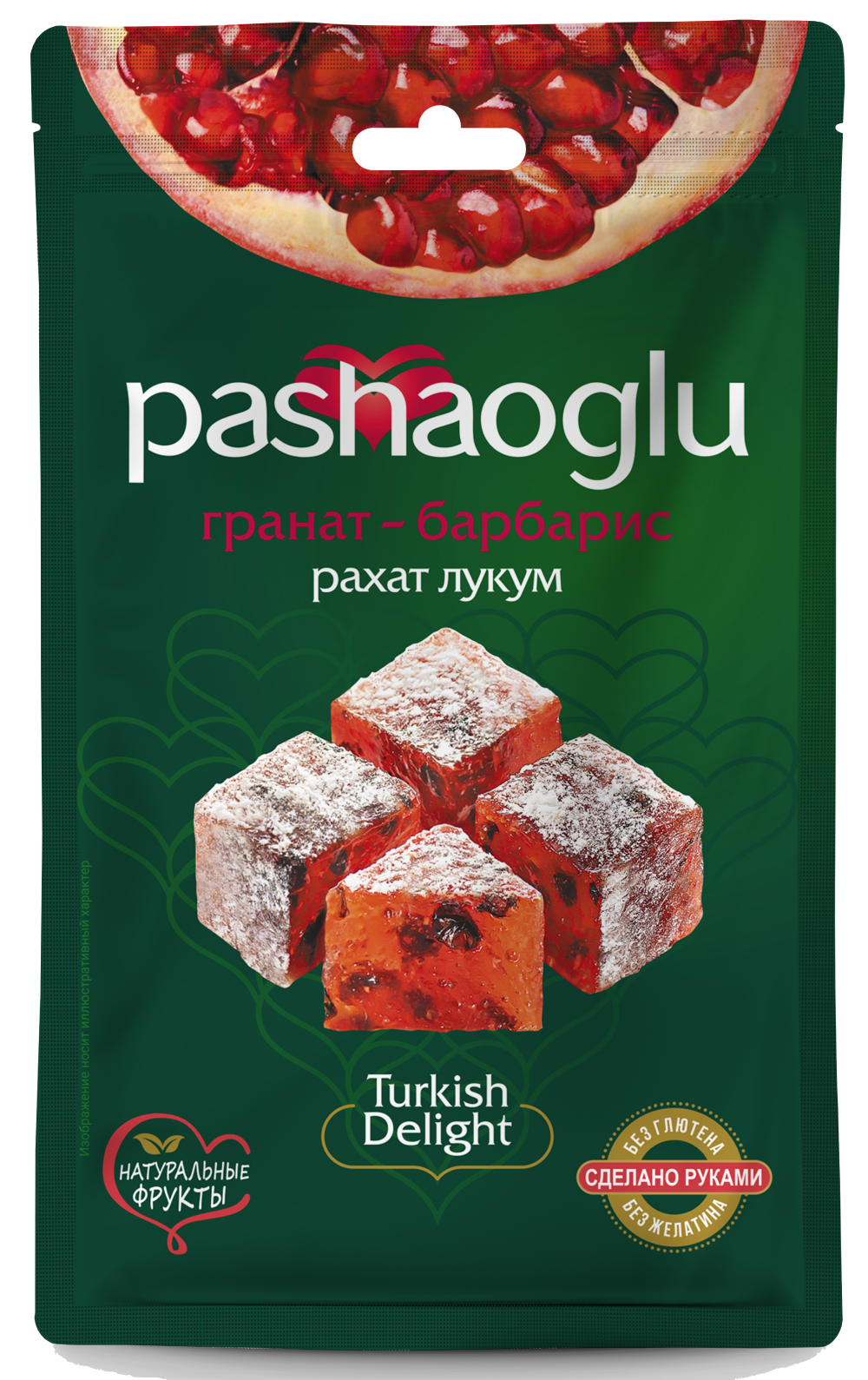 Рахат-лукум с гранатом и барбарисом 