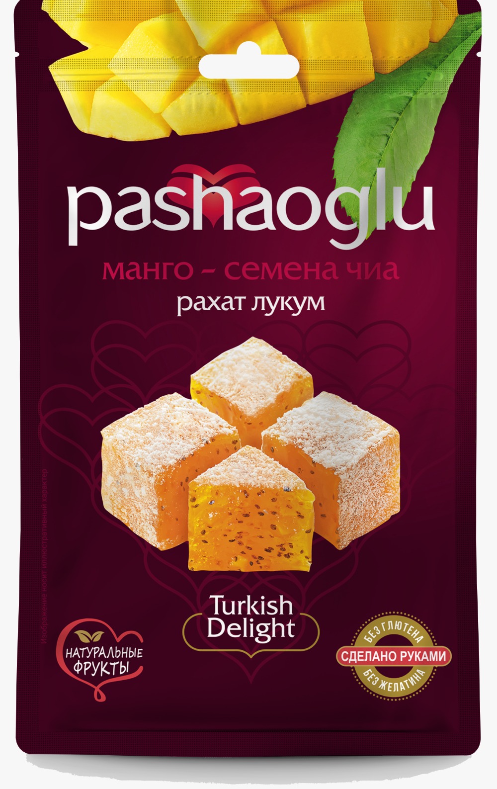 Рахат-лукум с манго и семенами чиа 