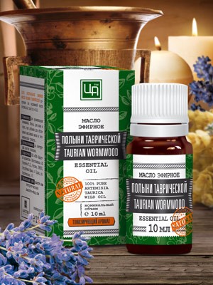 Эфирное масло "Полынь таврическая"