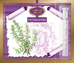 Эфирное масло "Розмарин"