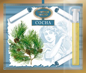 Эфирное масло Сосны 2,4мл
