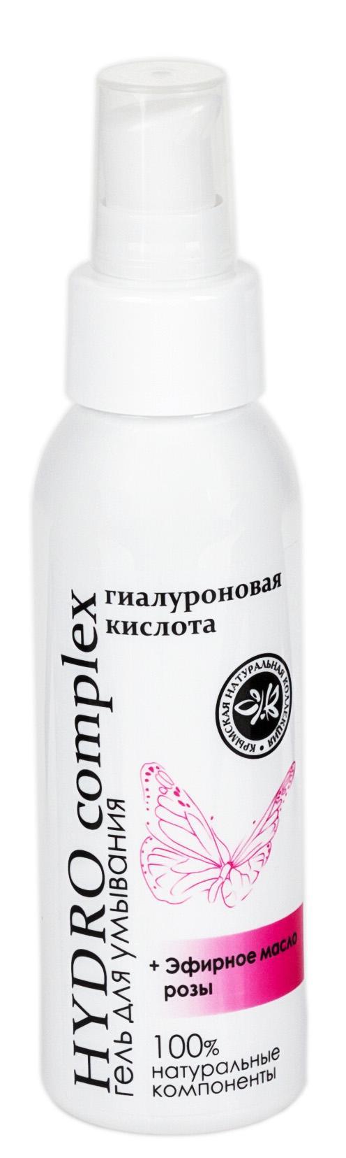 Гель для умывания Hydro complex с гиалуроновой кислотой