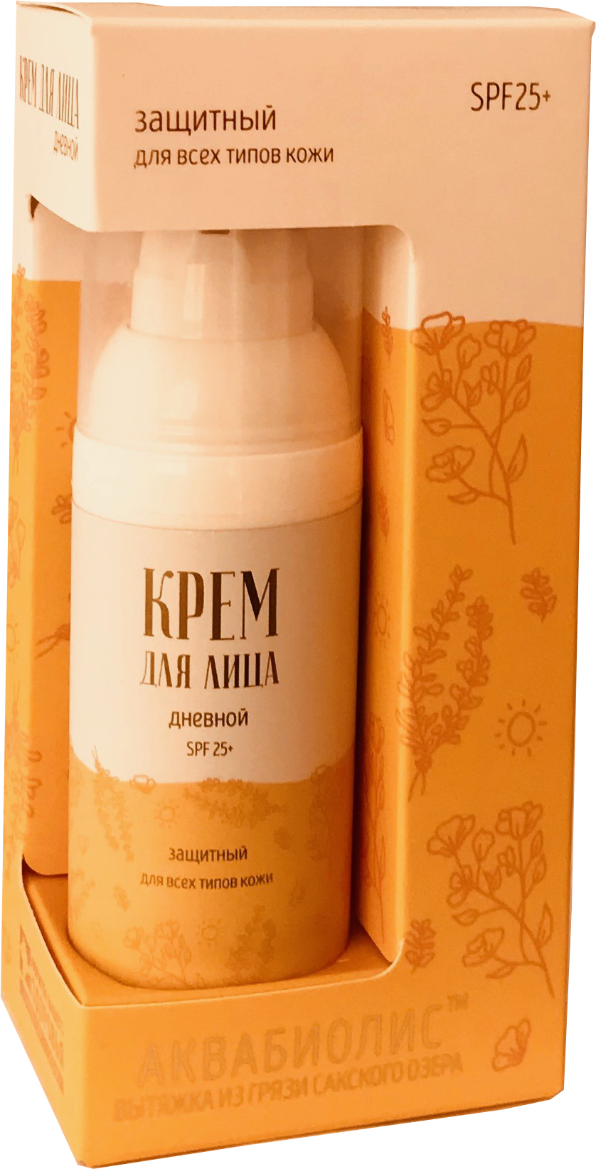 Крем для лица дневной "Защитный"