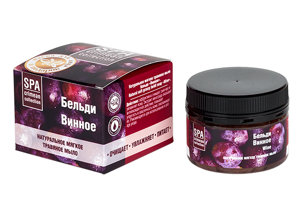 Мыло-бельди Винное