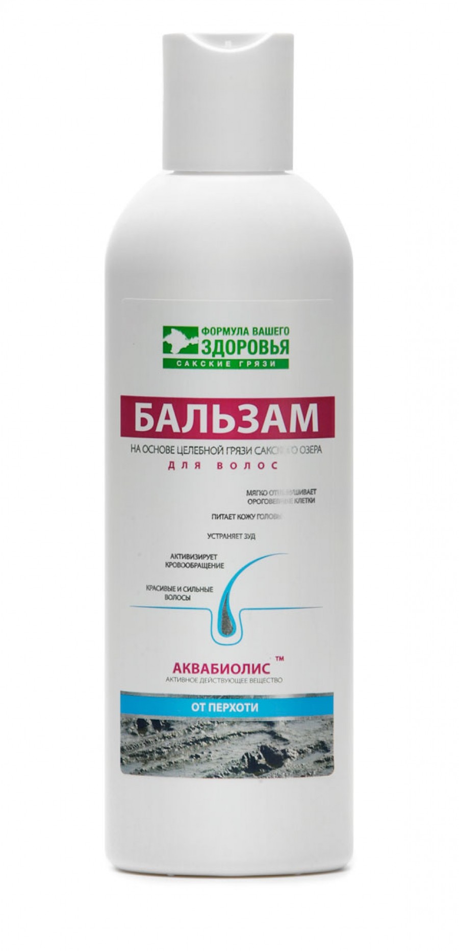 Бальзам для волос "От перхоти" Аквабиолис