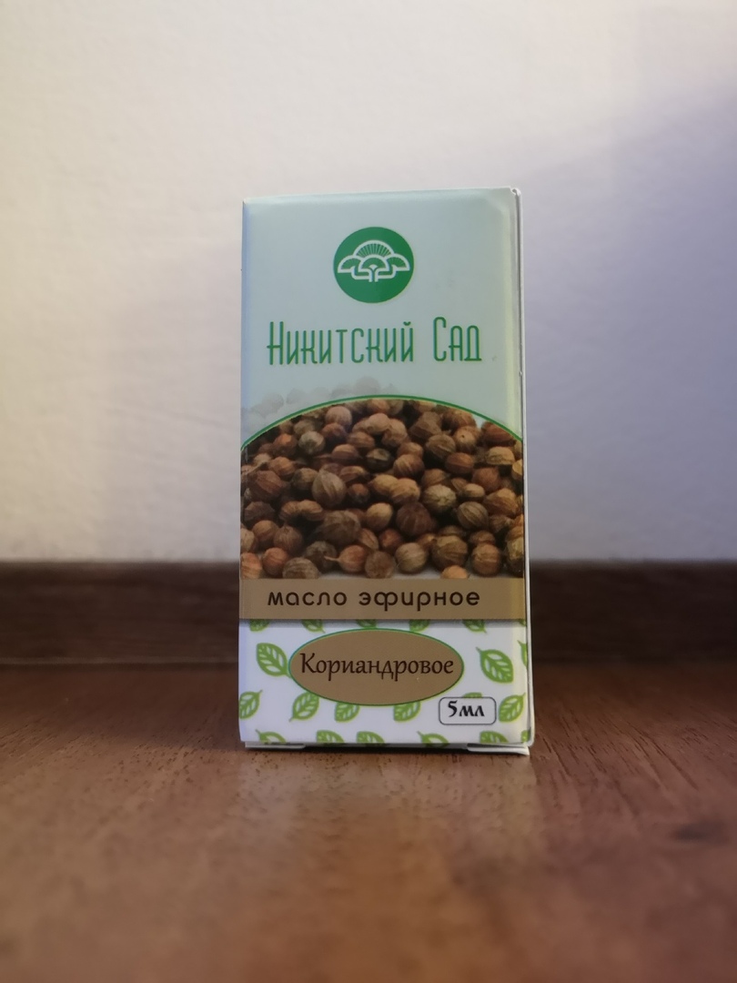 Эфирное масло "Кориандровое"