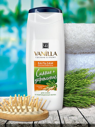 Бальзам-ополаскиватель Vanilla для сухих и поврежденных волос