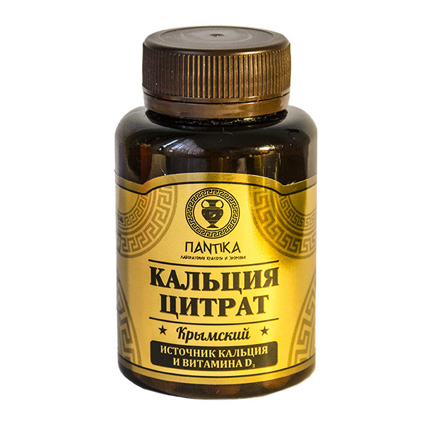 Кальций цитрат Крымский 