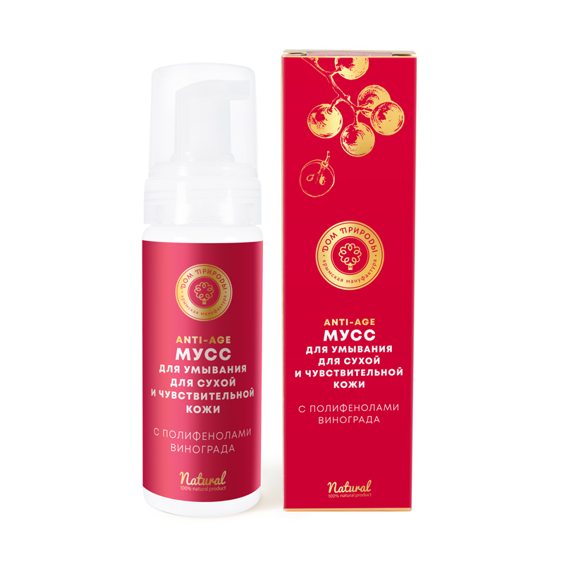 Виноградный мусс Anti-age для сухой и чувствительной кожи 