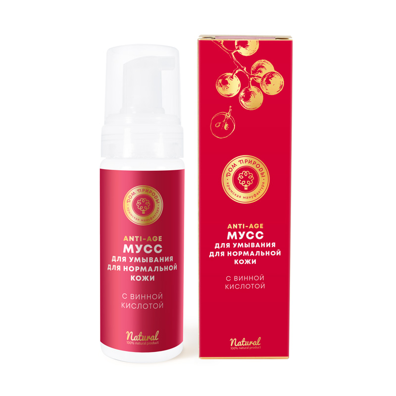 Виноградный мусс Anti-age для нормальной кожи