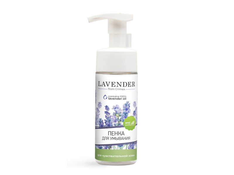 Пенка для умывания "LAVENDER"