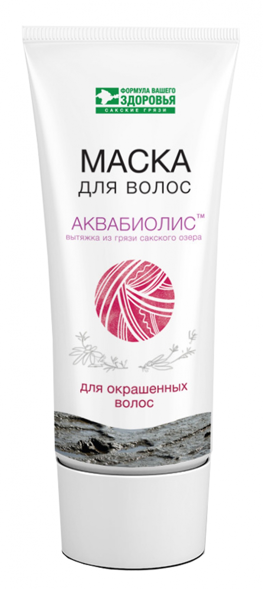 Маска "Для окрашенных волос"