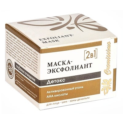 Маска-эксфолиант Детокс
