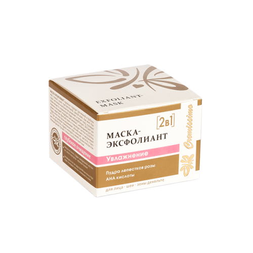 Маска-эксфолиант Увлажнение
