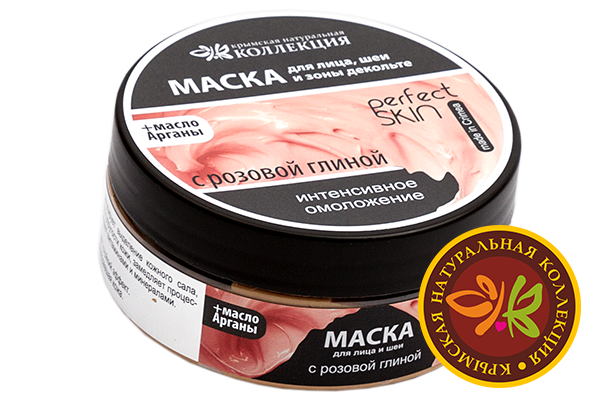 Маска для лица Интенсивное омоложение