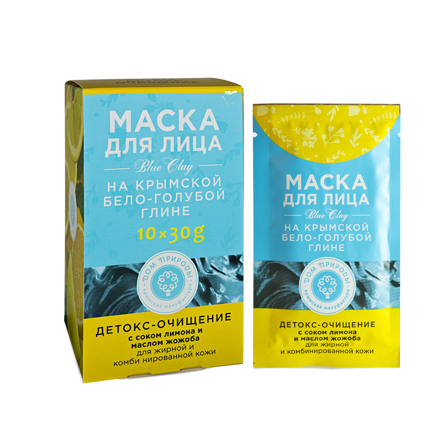 Маска для лица "Детокс-Очищение" (саше)