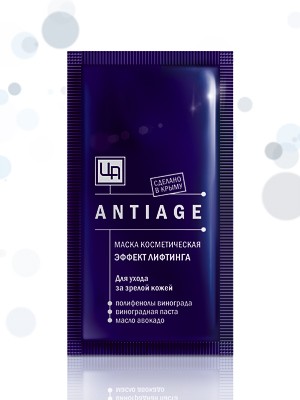 Маска для лица с эффектом лифтинга Antiage