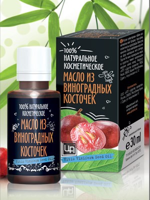 Масло из Виноградных косточек