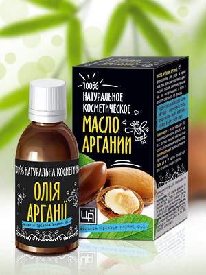 Масло Аргана