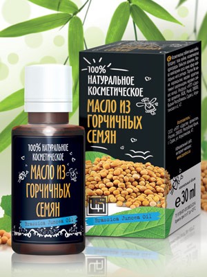 Масло из Горчичных семян
