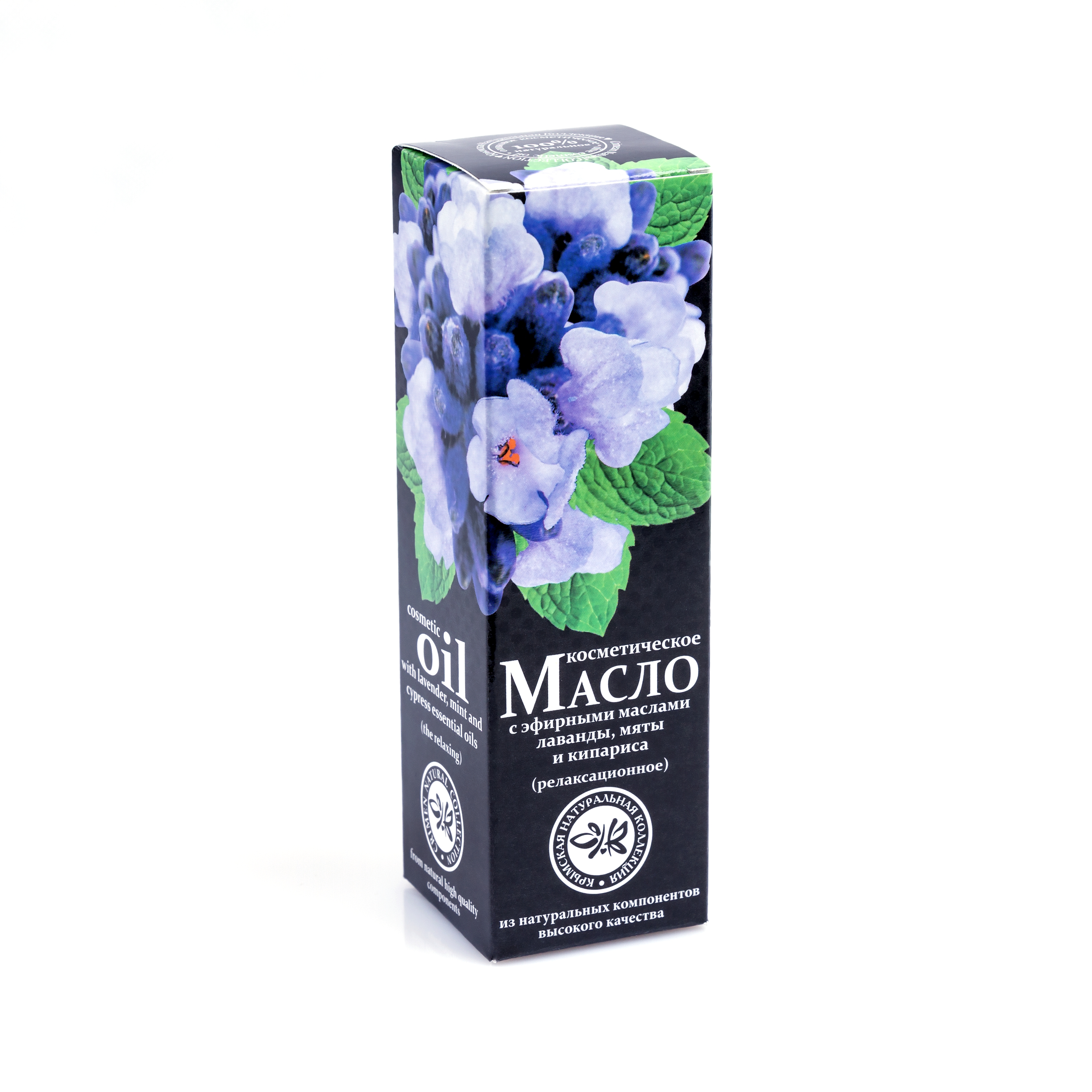 Масло массажное Релаксационное
