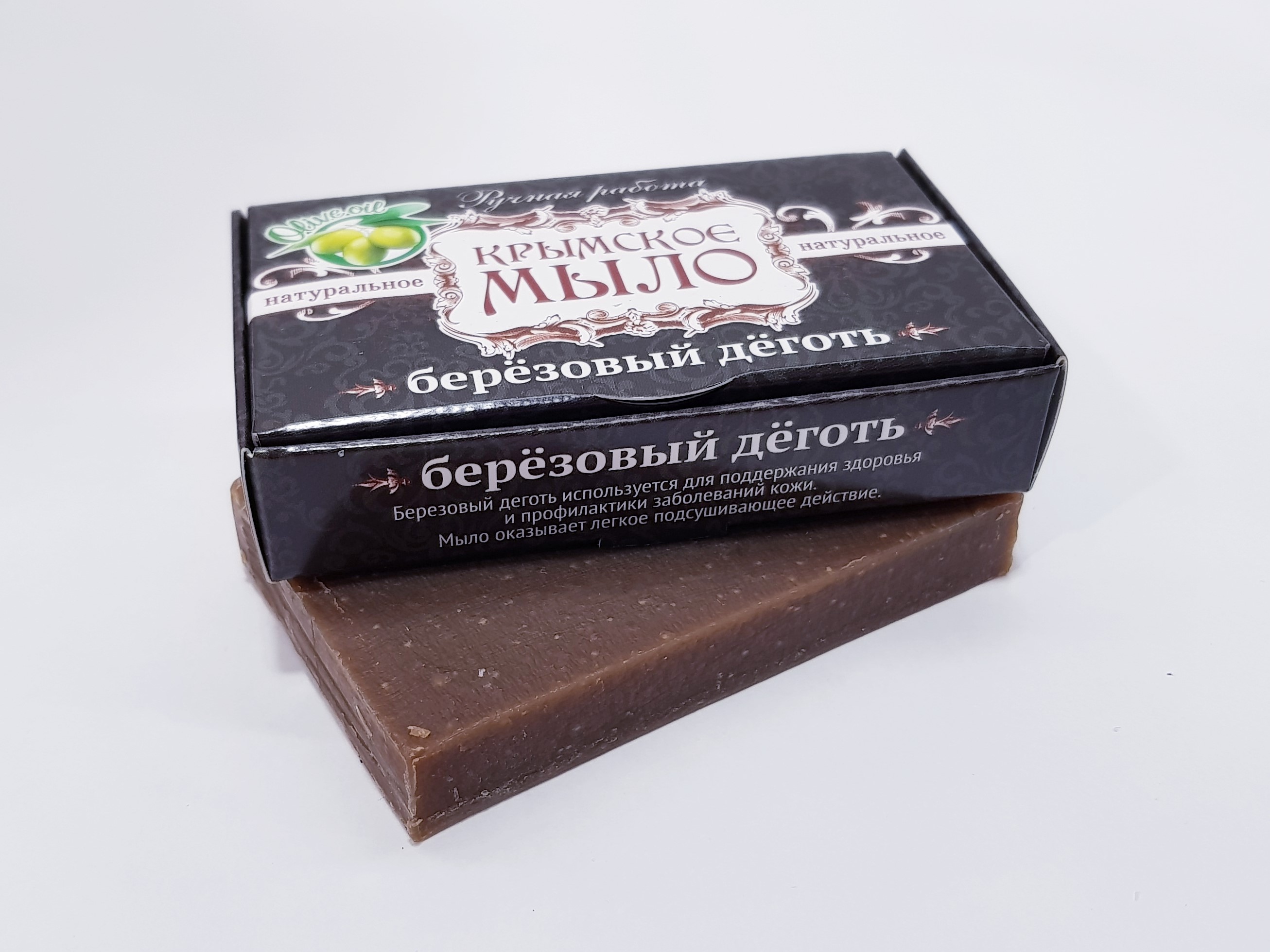 Мыло "Березовый деготь"