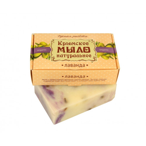 Мыло "Лаванда"