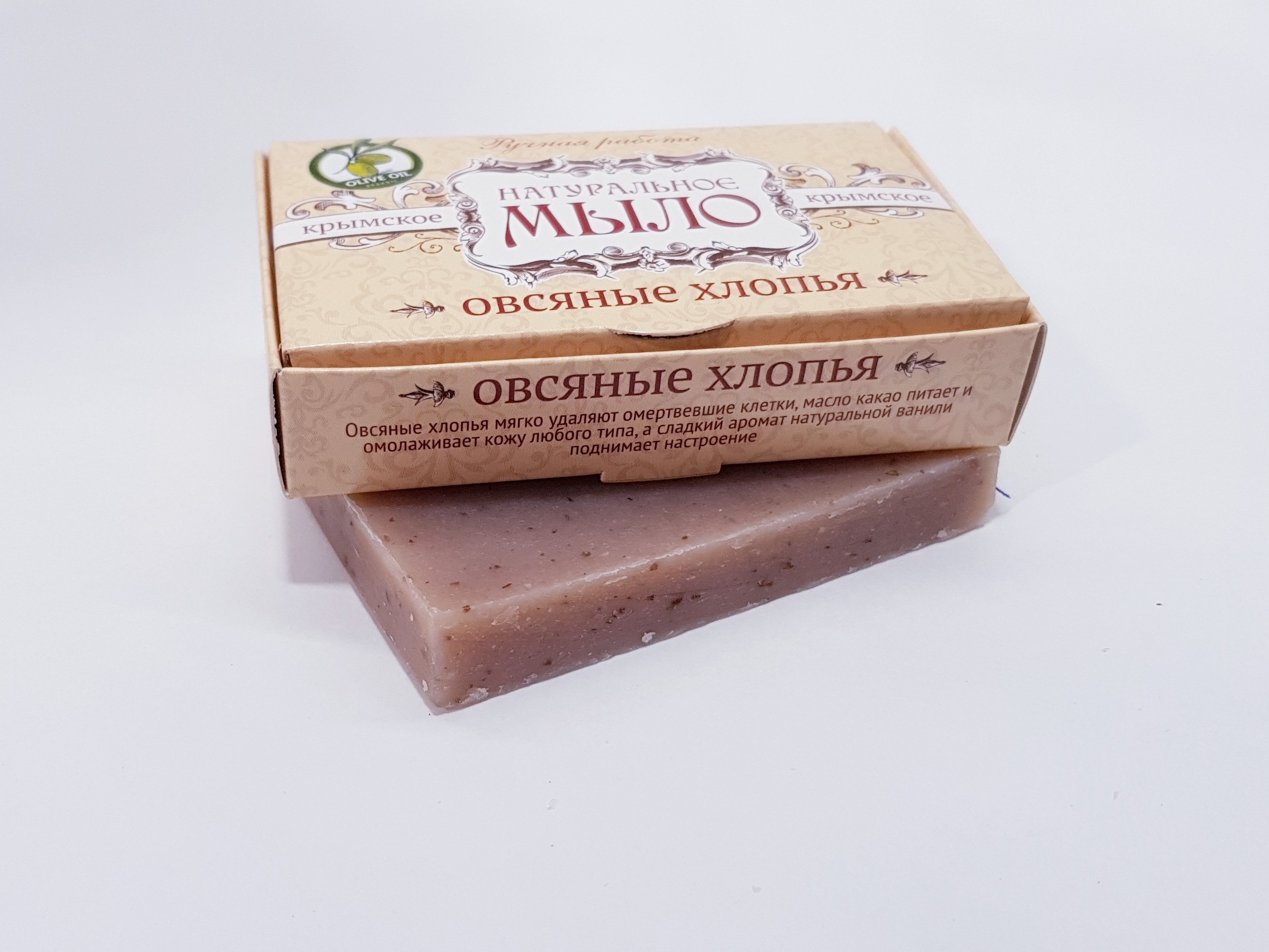 Мыло "Овсяные хлопья"