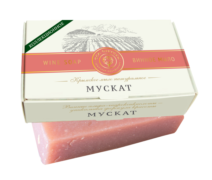 Мыло винное "Мускат" (гидробаланс)