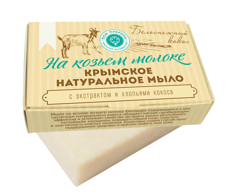 Мыло на козьем молоке "Белоснежный кокос"