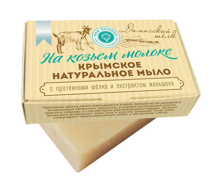 Мыло на козьем молоке "Дамасский шелк"