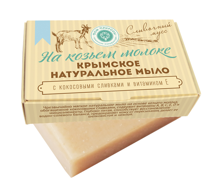 Мыло на козьем молоке "Сливочный мусс"