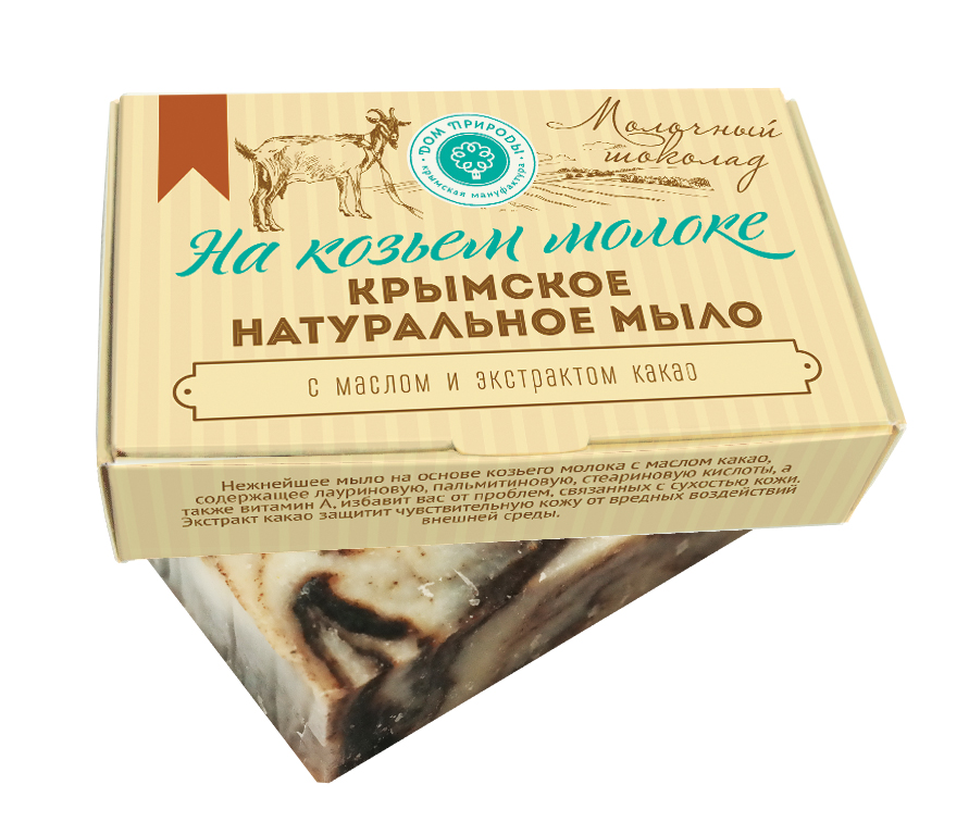 Мыло на козьем молоке "Молочный шоколад"
