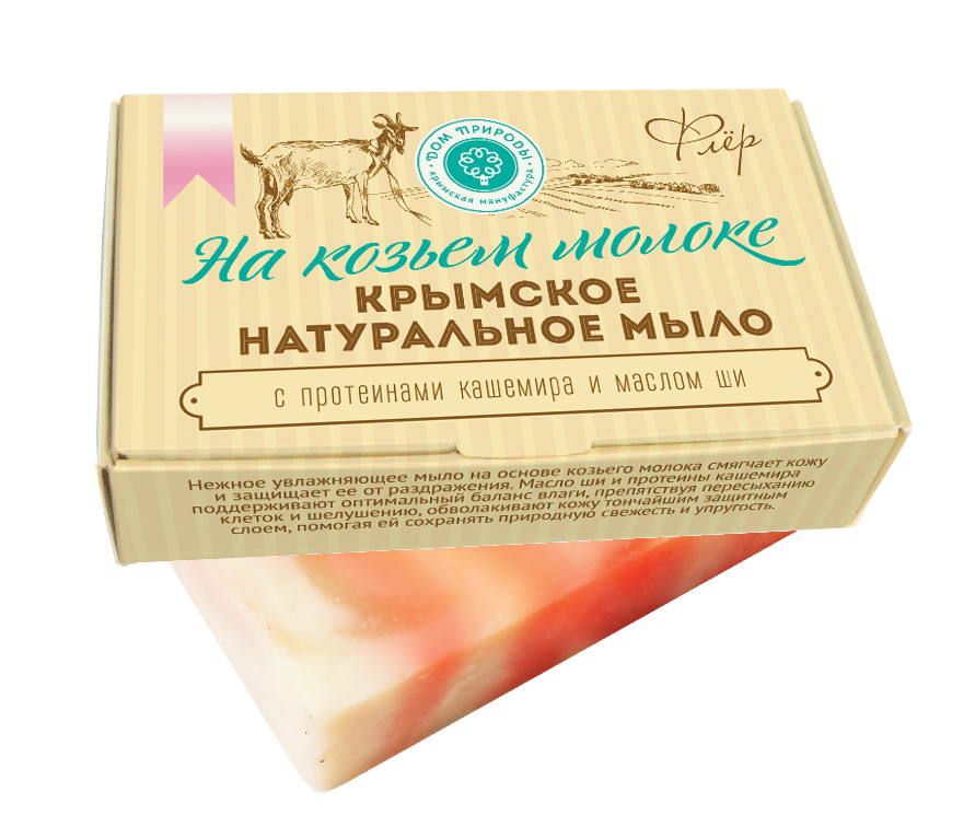 Мыло на козьем молоке "Флёр"