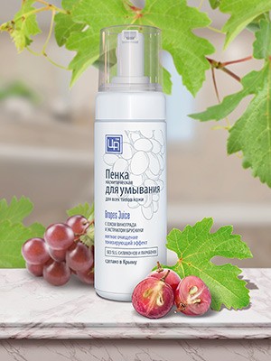 Пенка для умывания Grapes Juice