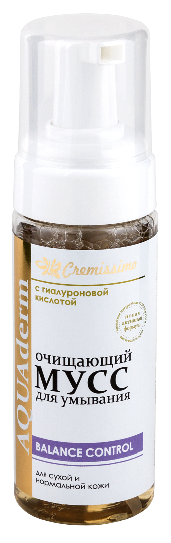 Мусс для умывания AQUAderm для сухой и нормальной кожи