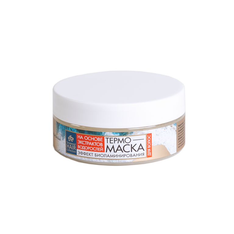 Термо-маска биоламинация для волос Seaweed Hair Collection
