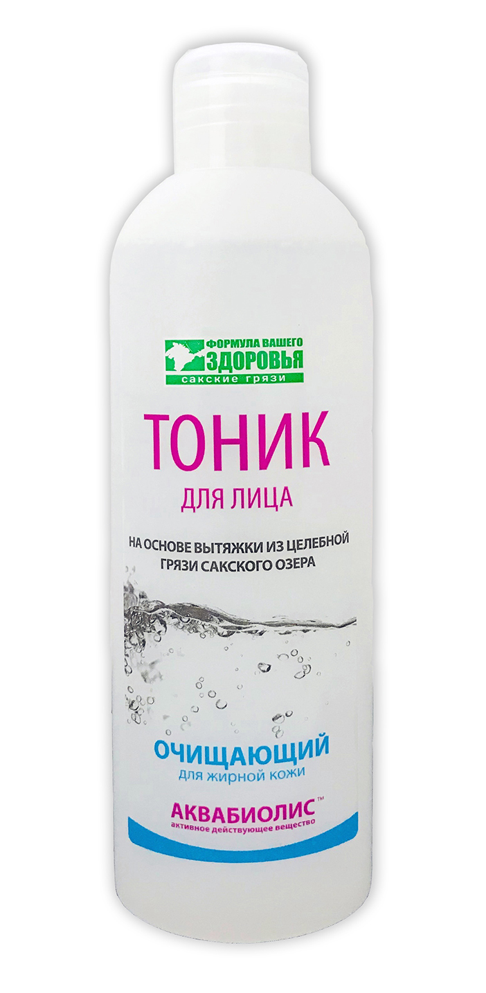 Тоник для лица "Очищающий" 