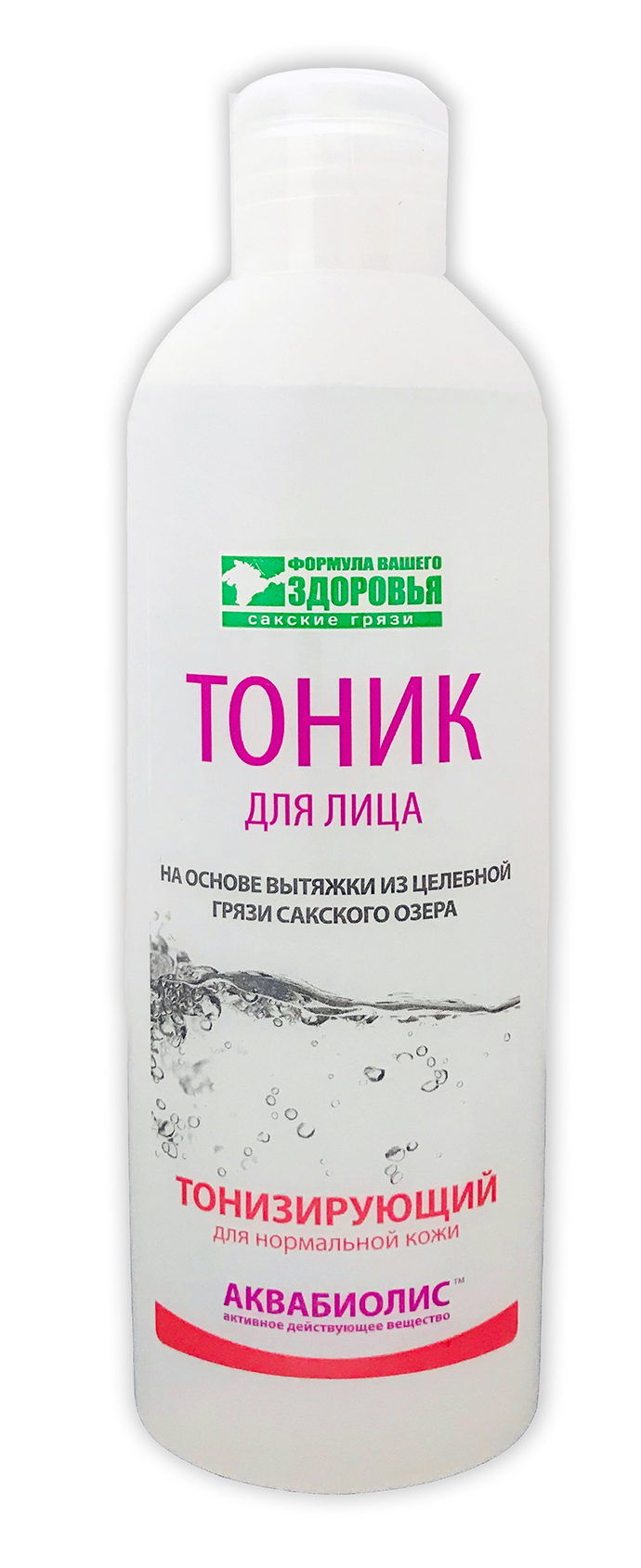 Тоник для лица "Тонизирующий"