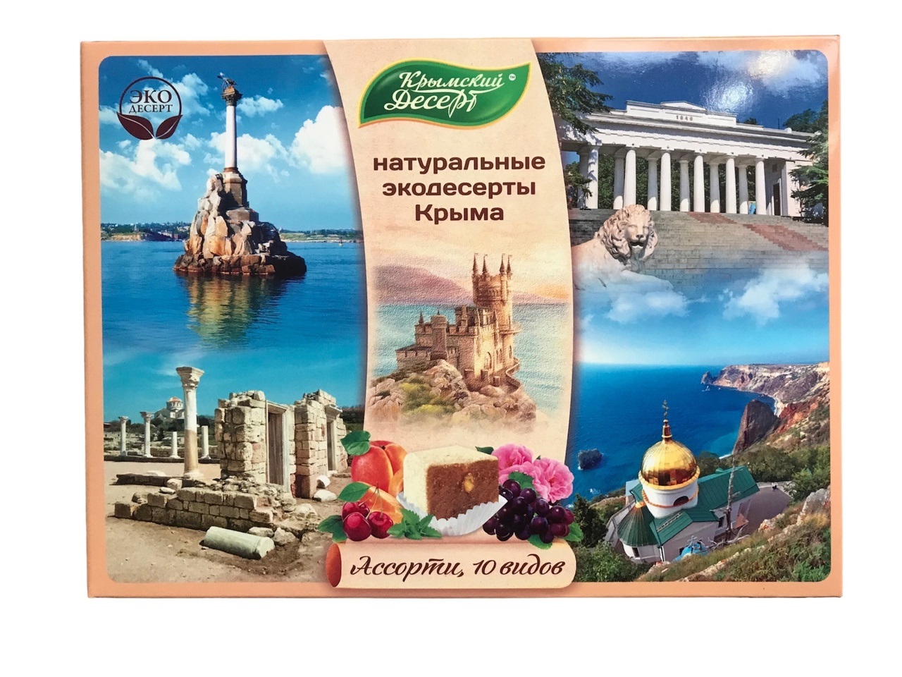 Экодесерт Крым Севастополь Ассорти 