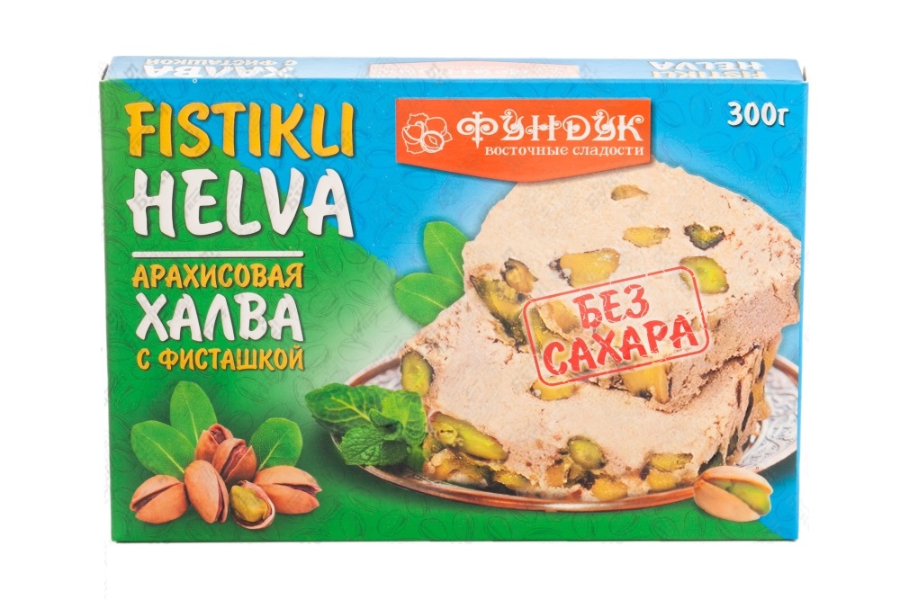 Халва арахисовая Фундук без сахара с фисташкой 