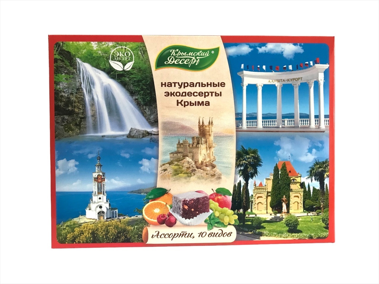 Экодесерт Крым Коктебель Ассорти 